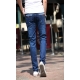 Jeans Slimfit Cp159
