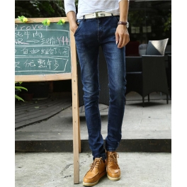 Celana jeans panjang Cp169
