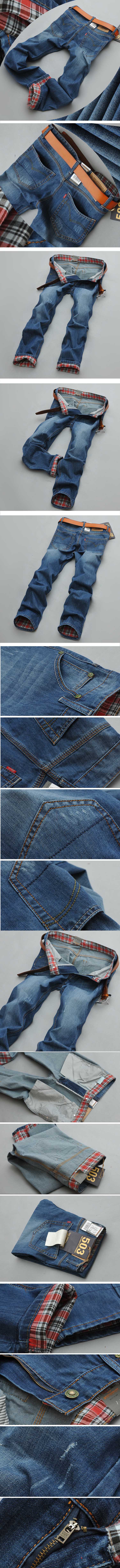 cari celana jeans pria motif kotak? silahkan klik dan pesan online disini , koleksi terlengkap jeans pria dengan model terbaru yang keren