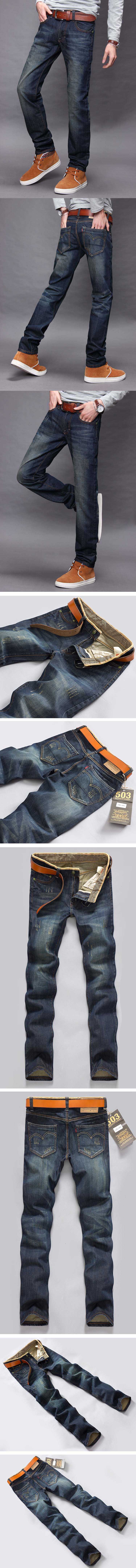 cari celana jeans pria model panjang ? pfp menyediakan celana jeans pria terlengkapdan model terbaru , klik dan pesan online disini.