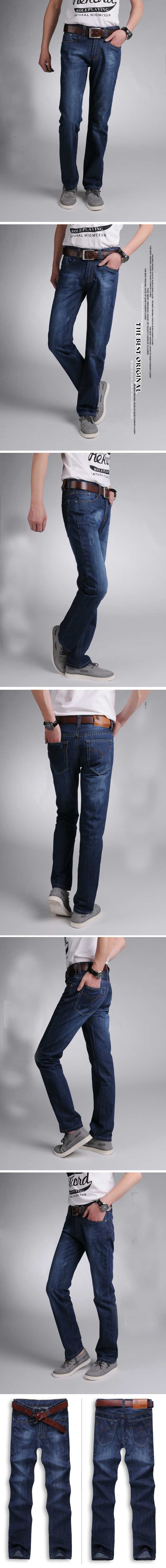 cari celana jeans pria model regular ? klik disini dan pesan online sekarang , proses mudah dan pengiriman cepat. koleksi celana jeans terlengkap