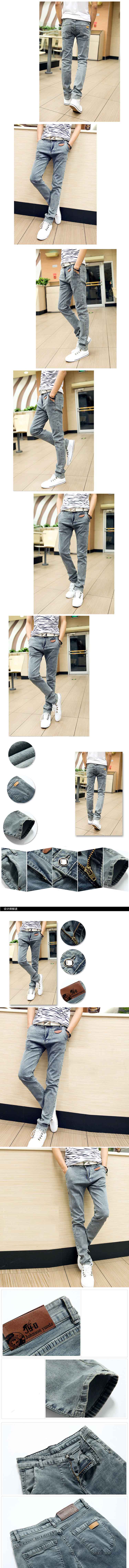 cari celana jeans pria keren model terbaru dengan bahan stretch ? klik dan pesan online di pfp store ada ratusan model celana jeans pria brande