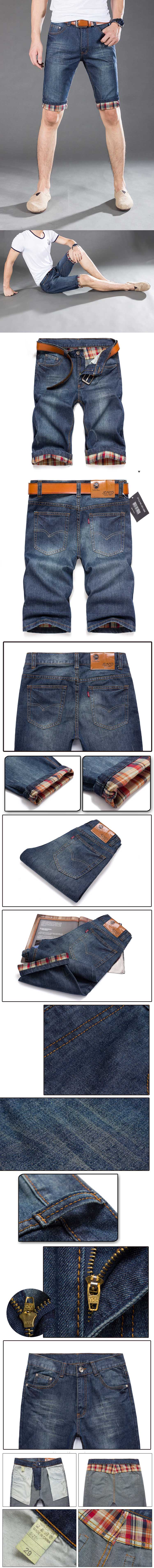 cari celana jeans pria model pendek? ada ratusan model celana jeans pria di pfp store. klik dan pesan online sekarang
