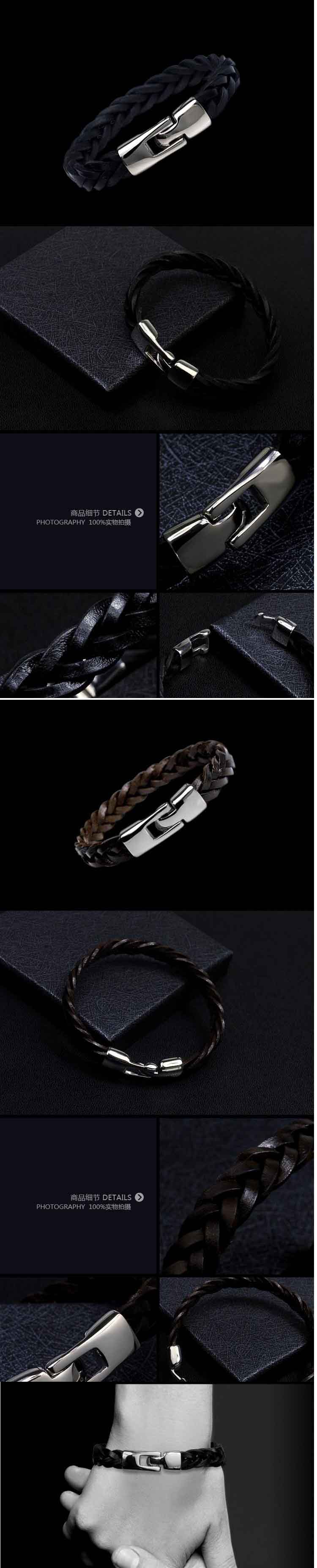 jual gelang pria korea terbaru dengan desain menarik dan harga murah, klik dan pesan online hanya di pfp store, dapatkan penawaran aksesoris pria termurah hanya disini