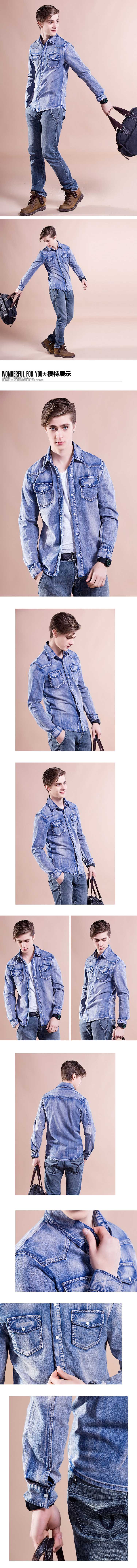 jual jaket pria denim dengan bahan jeans stretch kualitas import