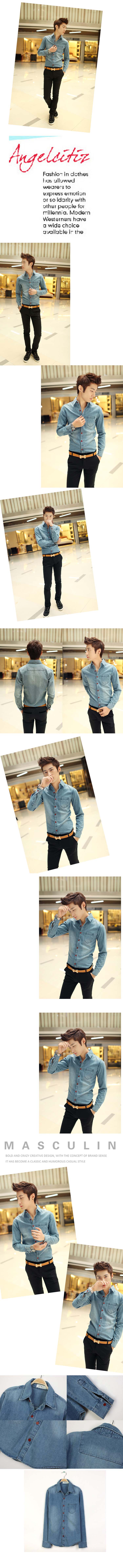 jual kemeja jeans pria model terbaru dengan bahan berkualitas import trending fashion ala korea
