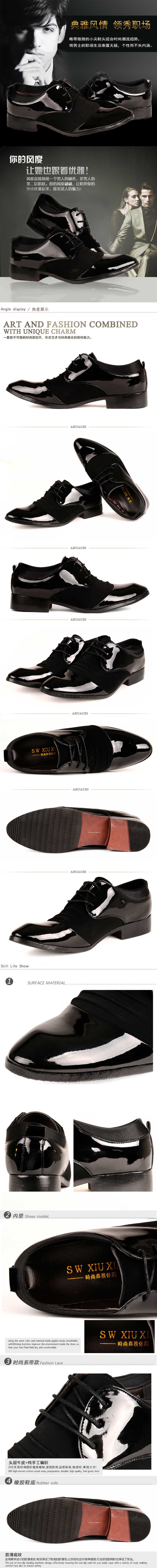 jual sepatu kantor pria model korea terbaru dengan kualitas import model pantofel