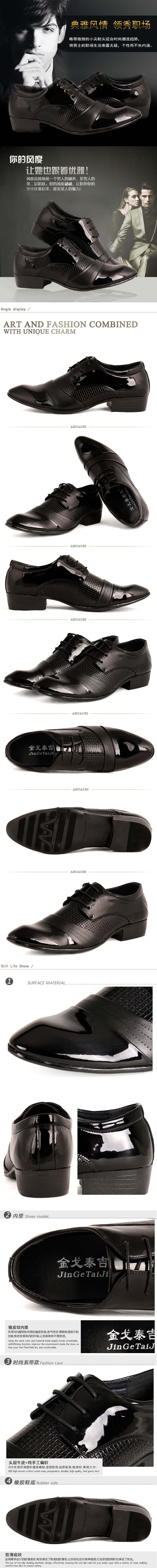 jual sepatu kerja pria model terbaru dengan koleksi terlengkap dan harga termurah daribahan kulit sintetis pilihan