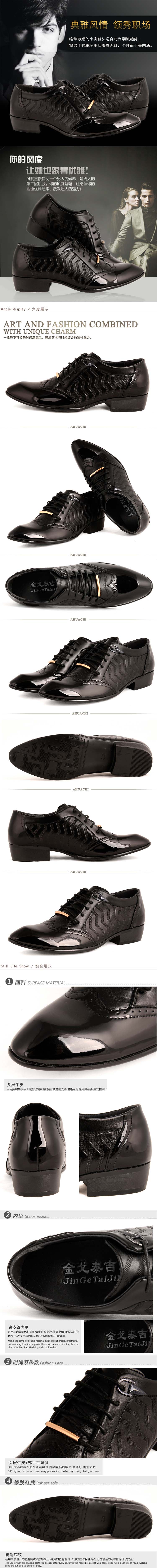 model sepatu kantor pria dengan gaya vintage namun tetap terlihat elegan sangat cocok untuk dipakai kekantor