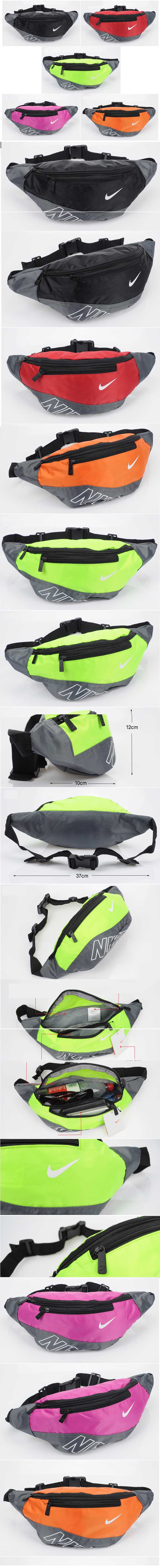 jual tas pinggang nike keren, cocok untuk menyimpan gadget anda saat bepergian atau olahraga